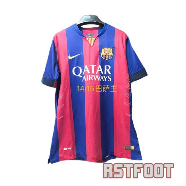maillot barcelone 2014-2015 retro qatar airways domicile