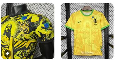maillot bresil jesus jaune