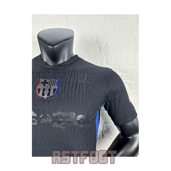 maillot barcelone 2024-2025 exterieur version player travis scott – Image 4