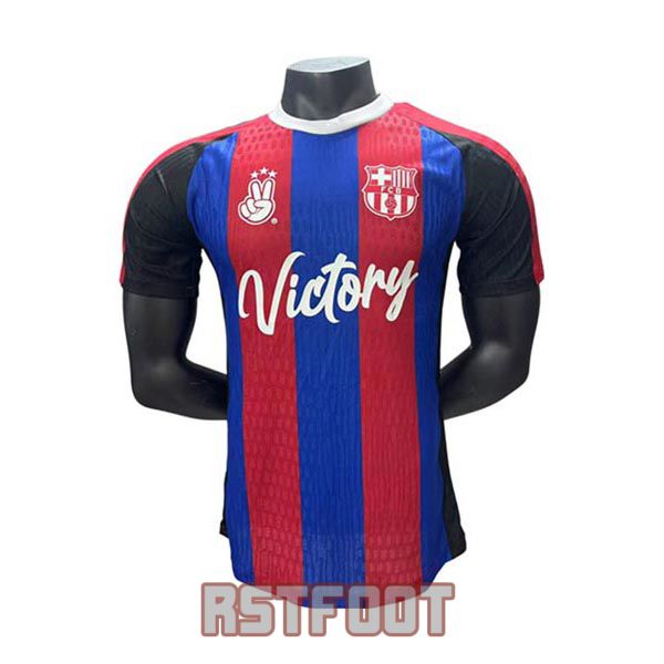 maillot barcelone 2025-2026 edition speciale version player bleu rouge noir