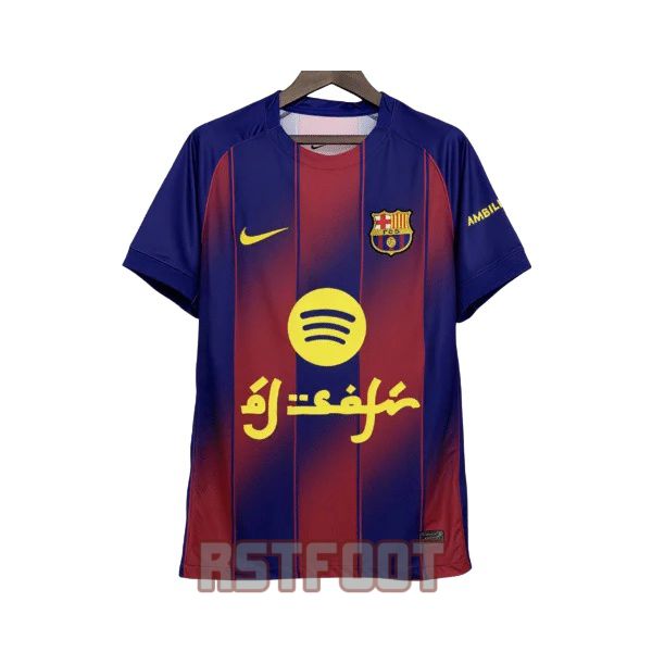 maillot barcelone 2025-2026 edition speciale bleu rouge al safir