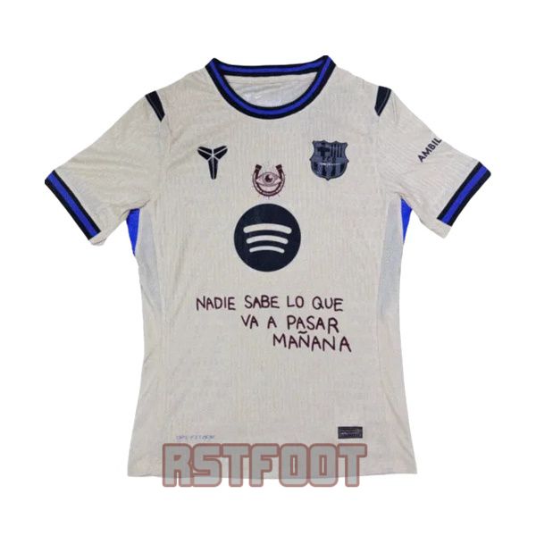 maillot barcelone 2025-2026 edition speciale jaune clair bleu bad bunny